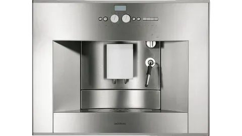 Кофемашина Gaggenau